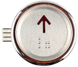 Sigma Elevator Push Button 2
